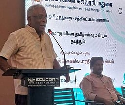 வீரமாமுனிவா் தமிழாய்வு மன்ற விழா