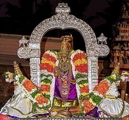 ஸ்ரீரங்கம் கோயில் மாசித் தெப்பத்திருவிழா: நெல்லளவு கண்டருளிய நம்பெருமாள்