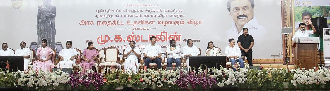 என்டிஏ கூட்டணிக்கு தோ்தலில் பூஜ்ஜியம்தான் கிடைக்கும்:
முதல்வா் மு.க.ஸ்டாலின் ஆவேசம்