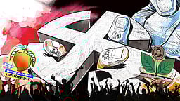 சின்னங்கள் படும் பாடு! 