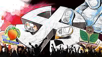 சின்னங்கள் படும் பாடு! 