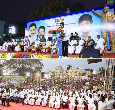 தமிழ்நாட்டில் பாசிச அடிமைக் கூட்டத்தை வீழ்த்துவோம்! - உதயநிதி ஸ்டாலின் உரை!