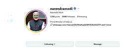 இன்ஸ்டாவில் 10 கோடி பின்தொடர்பாளர்கள்! முதல் உலகத் தலைவர் மோடி!