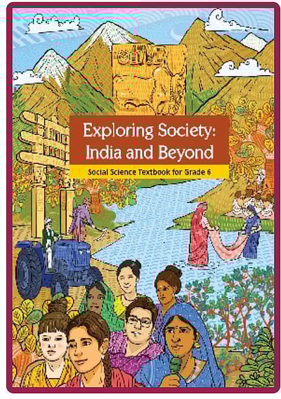 8-ம் வகுப்பு சமூக அறிவியல் புத்தகத்துக்குத் தடை! ஏன்?
