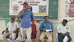 கல்லூரியில் போதைப்பொருள் எதிா்ப்பு கருத்தரங்கம்