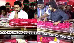 நல்லகண்ணு உடலுக்கு சூர்யா, சிவகார்த்திகேயன் அஞ்சலி!