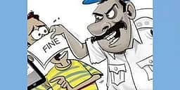 வன விலங்குகளை வேட்டையாட
துப்பாக்கியுடன் திரிந்த 13 பேருக்கு அபராதம்