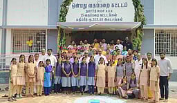 கணபதிபாளையம் அரசு மேல்நிலைப் பள்ளியில் புதிய வகுப்பறைகள் திறப்பு