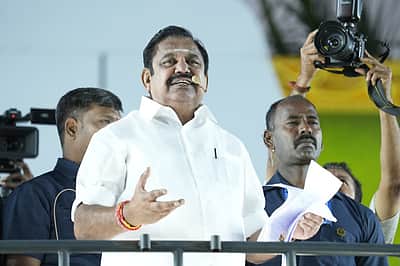திமுக கூட்டணியில் பல பிரச்னை: எடப்பாடி பழனிசாமி  