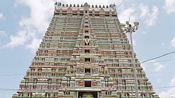 ஸ்ரீரங்கம் கோயில் உண்டியல் 
காணிக்கை ரூ. 76. 43 லட்சம்!