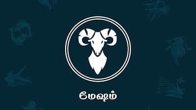 இன்றைய ராசி பலன் (13.05.2026) - மேஷம்