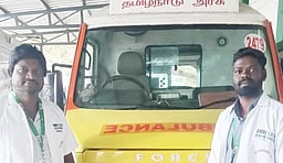 ஆம்புலன்ஸில் பெண்ணுக்கு பிரசவம்