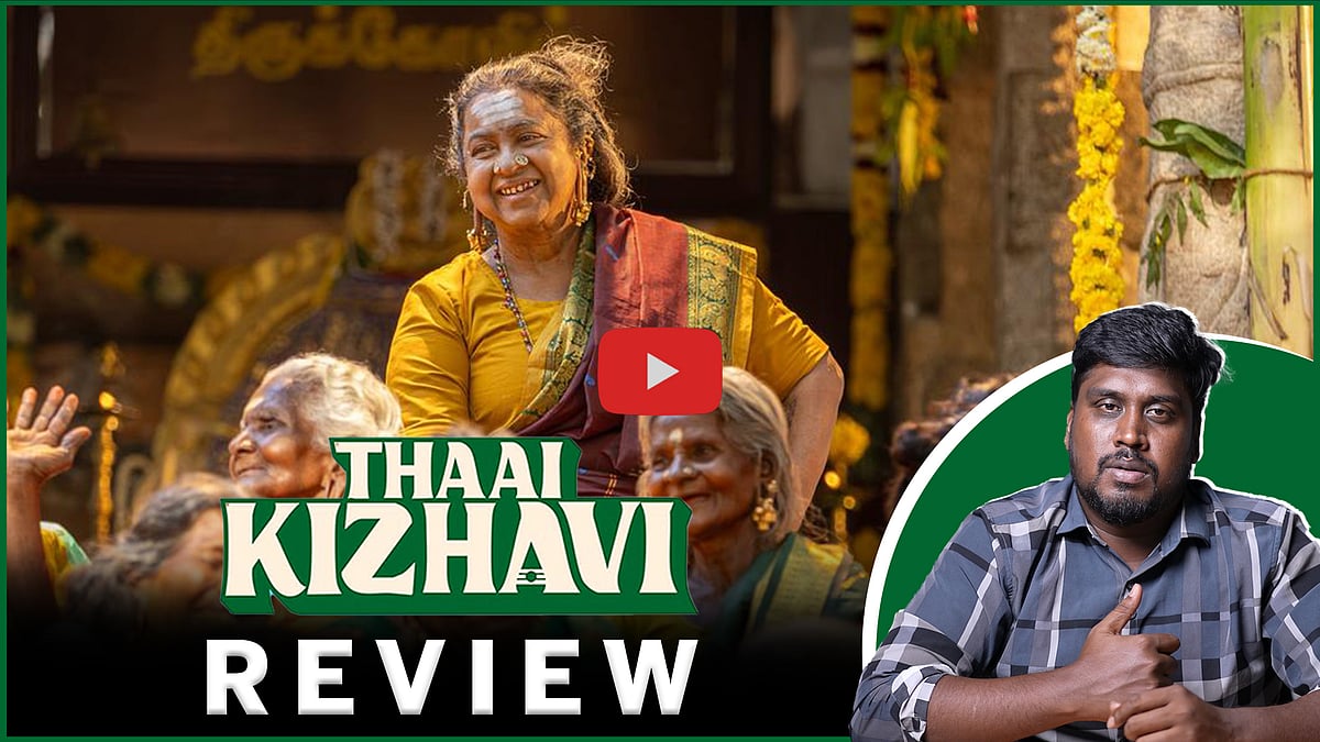 Thaai kizhavi movie review | Radikaa | Sivakarthikeyan