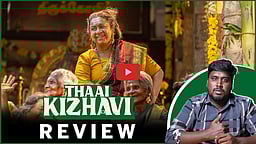 Thaai kizhavi movie review | Radikaa | Sivakarthikeyan