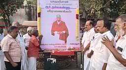 அரியலூரில் நல்லகண்ணு உருவப்படத்துக்கு அஞ்சலி