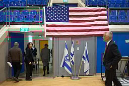 இஸ்ரேலில் இருந்து வெளியேற அமெரிக்க குடிமக்களுக்கு  அறிவுறுத்தல்! என்ன காரணம்?