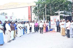 இந்திய கம்யூனிஸ்ட் இரங்கல் கூட்டம்