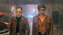 கோலிவுட் ஸ்டூடியோ!