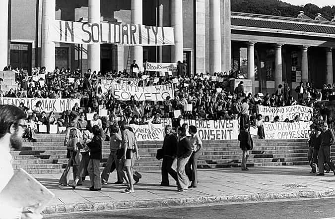 வரலாறு படைத்த 'சோவெட்டோ' மாணவர் எழுச்சி 1976!