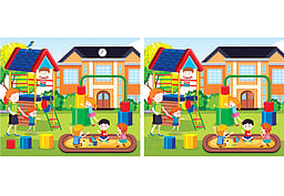 கண்டுபிடி கண்ணே!