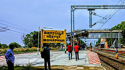 மேம்படுத்தப்பட்ட மொரப்பூா், பொம்மிடி ரயில் நிலையங்கள் இன்று திறப்பு!