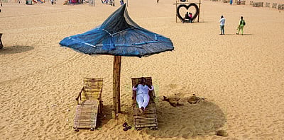 மெரீனா:  நீலக்கொடி அங்கீகாரம்