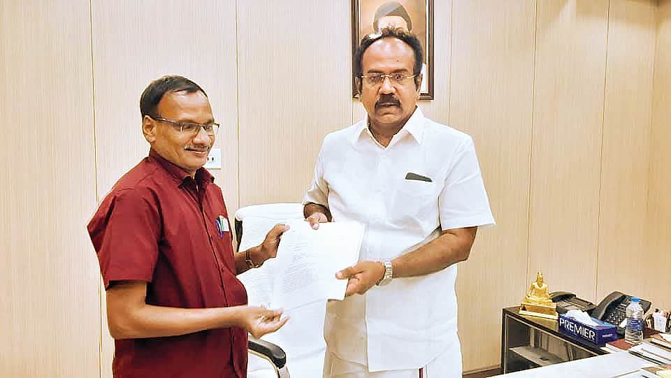 News image