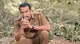 நிஜ பின்னணியில் தடயம்