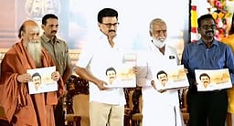 கிராமக் கோயில் பூசாரிகளுக்கு 11 புதிய அறிவிப்புகள்: முதல்வா் மு.க. ஸ்டாலின் வெளியிட்டாா்