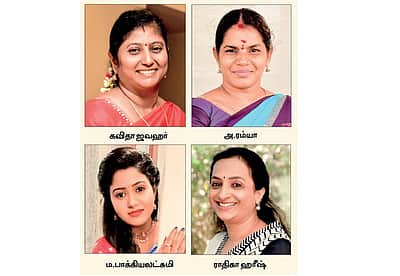 பெண்கள் உயர்ந்தால் உலகம் உயரும்!