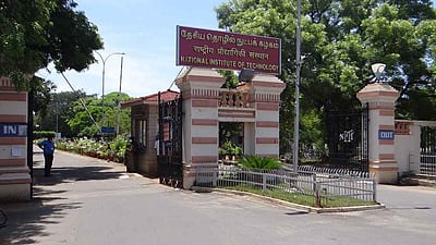 திருச்சி என்ஐடியில் டெக்னிக்கல் பணி: உடனே விண்ணப்பிக்கவும்!