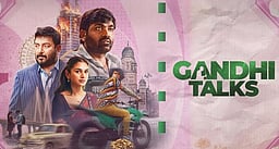 காந்தி டாக்ஸ் ஓடிடி தேதி!