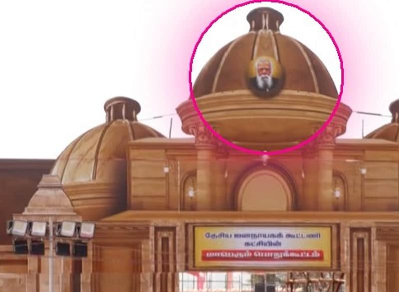 Periyar's photo in National Democratic Alliance conference at Madurai