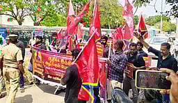 ஹிந்தி எழுத்துகள் அழிப்பு போராட்டத்தில் ஈடுபட முயற்சி: 14 போ் கைது