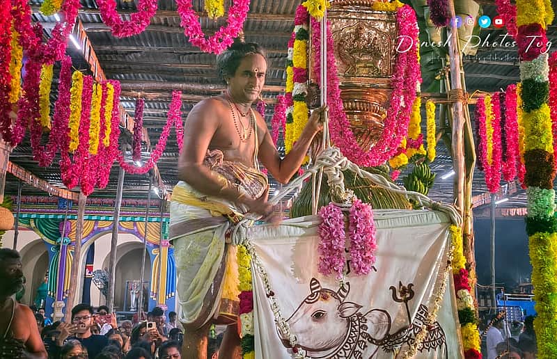 இந்திர திருவிழா