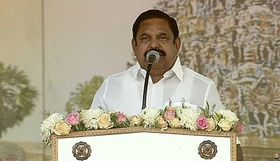 210 இடங்களில் வெற்றி பெற்று அதிமுக ஆட்சியமைக்கும்: எடப்பாடி பழனிசாமி  