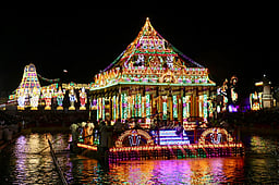 திருமலை தெப்போற்சவம்: ஸ்ரீதேவி பூதேவி சமேத மலையப்ப சுவாமி உலா