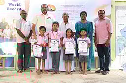 ரத்னா தொடக்கப் பள்ளி ஆண்டு விழா