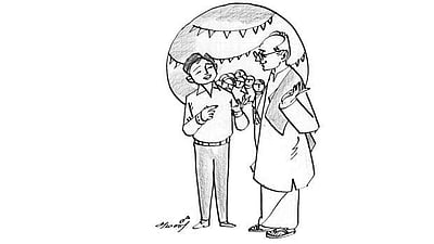 நீதிக் கதைகள்! ஆசிரியரின் பெருந்தன்மை!