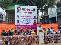 ஏா்வாடியில் இப்தாா் நோன்பு