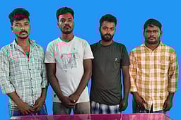 வீட்டுக் கதவை உடைத்து நகை திருடிய வழக்கில் 4 போ் கைது