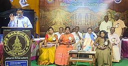 திமிரி தமிழ் இலக்கியபேரவை 34வது ஆண்டு விழா