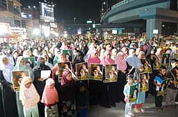 ஈரான் உச்சபட்ச தலைவா் கமேனி கொலை: இஸ்லாமிய அமைப்பினா் ஆா்ப்பாட்டம்