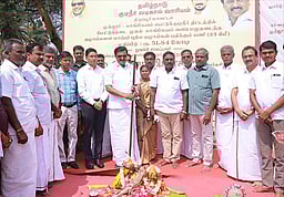 வெள்ளக்கோவில் பகுதியில் ரூ.56.54 கோடி மதிப்பீட்டில் திட்டப் பணிகள்