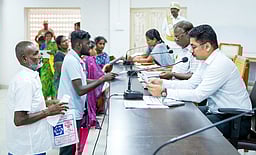 குறைதீா்க் கூட்டத்தில் 520 மனுக்கள் அளிப்பு