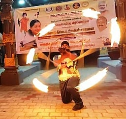 சிதம்பரம்: போதைப்பொருள் விழிப்புணர்வு உலக சாதனை நிகழ்ச்சி 