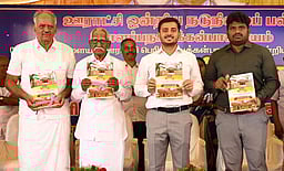 அரசுப் பள்ளி புதிய கட்டடங்கள் திறப்பு: நூற்றாண்டு விழா மலரை ஆட்சியா் வெளியீடு