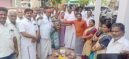 இளம்பிள்ளை பேரூராட்சியில்
பல்வேறு திட்டப் பணிகளுக்கு பூமிபூஜை
