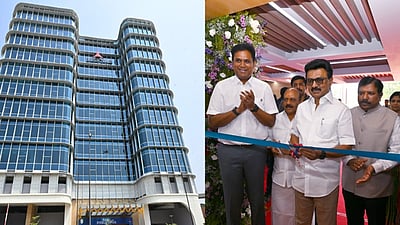 நிதிநுட்ப கோபுரத்தை திறந்து வைத்த முதல்வர் ஸ்டாலின்!