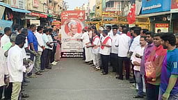 ராசிபுரத்தில் நல்லகண்ணு மறைவுக்கு அனைத்துக் கட்சியினா் அஞ்சலி